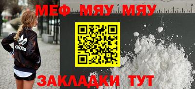 mix Бугуруслан
