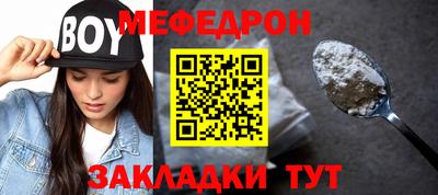 mix Бугуруслан