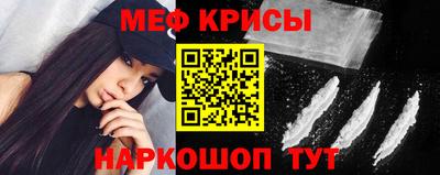 mix Бугуруслан