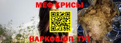 mix Бугуруслан