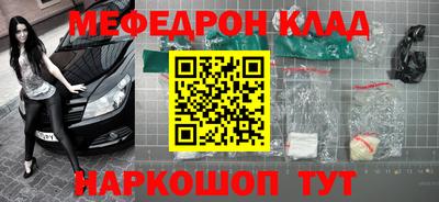 прущие грибы Будённовск