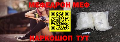 прущие грибы Будённовск