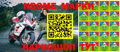 mix Бугуруслан