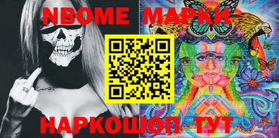 прущие грибы Будённовск
