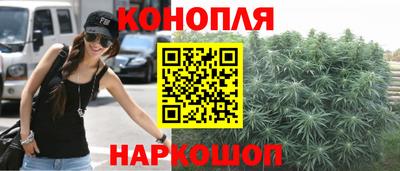 кристаллы Бузулук