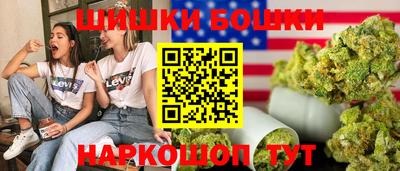 mix Бугуруслан