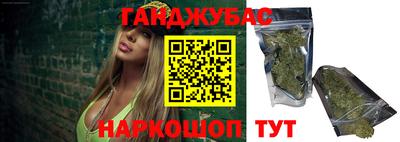 прущие грибы Будённовск