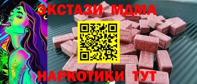 mix Бугуруслан