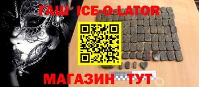 прущие грибы Будённовск