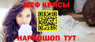 mix Бугуруслан