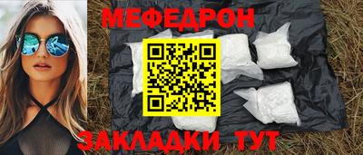 mix Бугуруслан