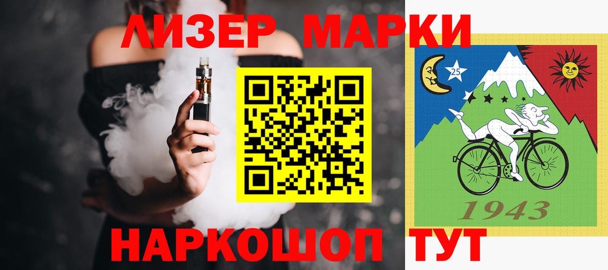 Сосновый Бор  Лсд 25 экстази кислота  Вход с VPN  LSD-25 экстази кислота 