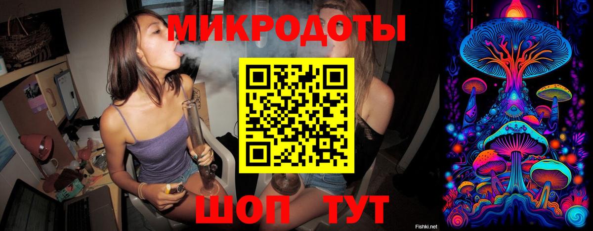 Псилоцибиновые грибы прущие грибы  Вход с VPN  Сосновый Бор  купить закладку  Галлюциногенные грибы MAGIC MUSHROOMS 